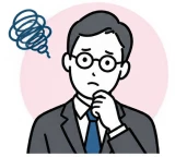 部下育成に悩む管理職