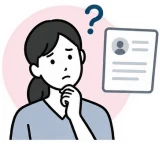 社員の強みを活かせず悩む管理職