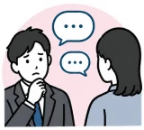 1on1の進め方に悩む管理職