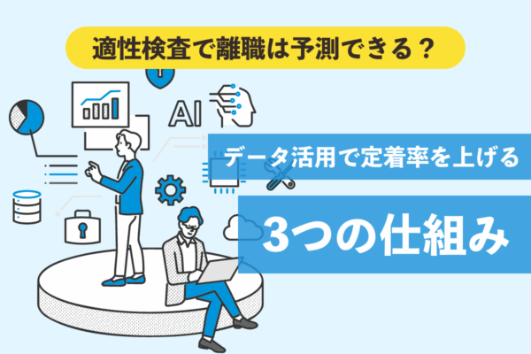 コラム画像