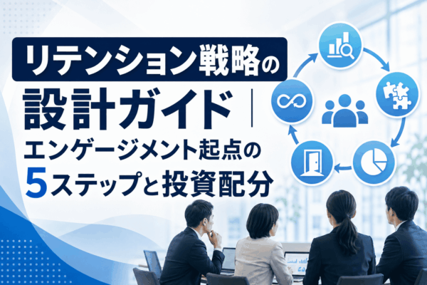 コラム画像