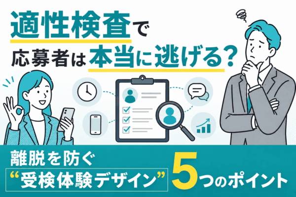 コラム画像