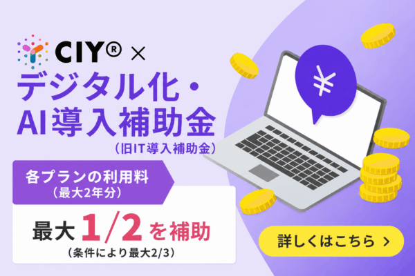 コラム画像