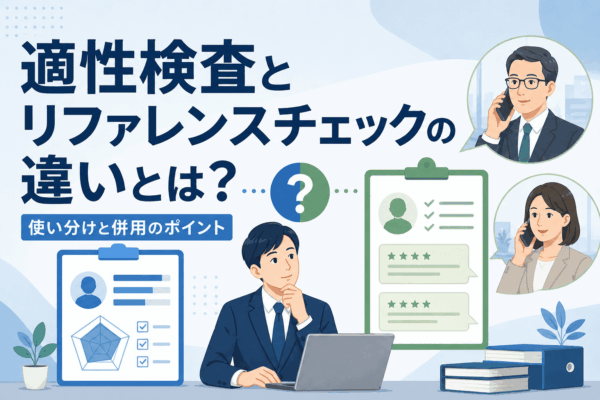コラム画像