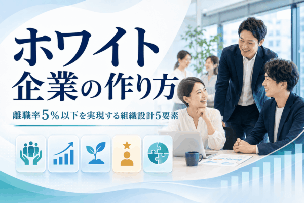 コラム画像