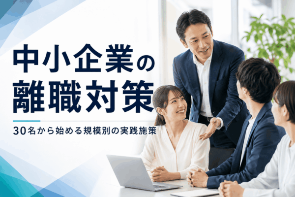 コラム画像