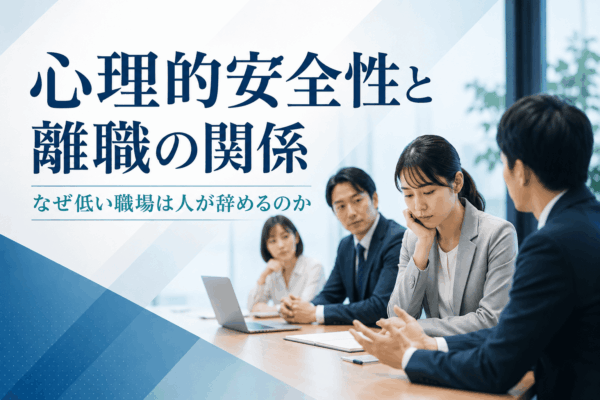 コラム画像