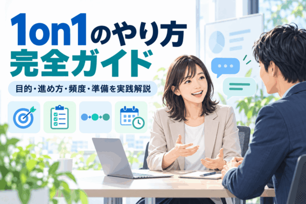 コラム画像