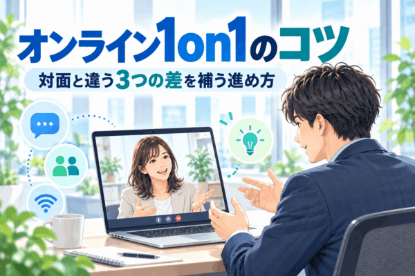 コラム画像